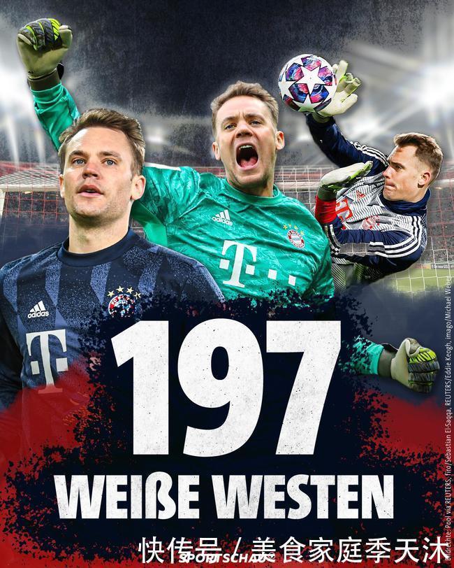 那个受伤倒地的瞬间让人揪心（受伤倒地的一幕令人揪心）