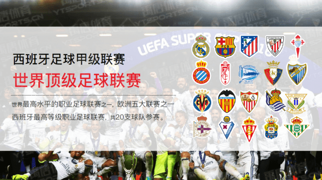 世体：梅西亲签的新秀球星卡被拍卖行估值35000欧元（世体：拍卖行给梅西亲笔签名新秀卡估价3.5万欧元）