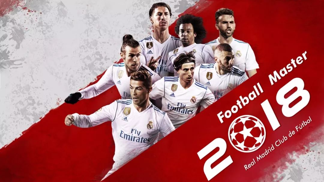 大师的舞步，佩德里左脚凌空卸球后右脚送出精妙直塞（佩德里舞步生风：左脚凌空卸球，右脚直塞穿透防线）