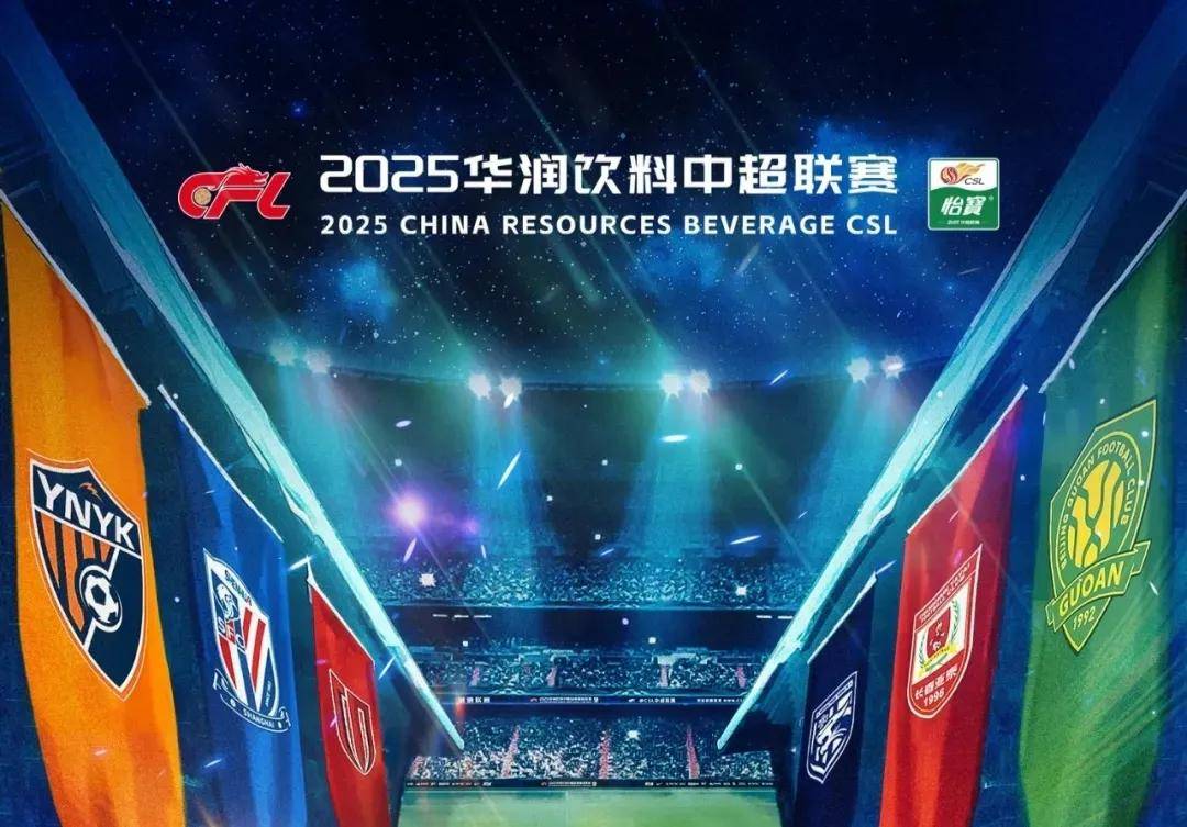 4战全胜，黄潜主帅马塞利诺当选西甲11月最佳教练（四连胜加持，黄潜主帅马塞利诺荣膺西甲11月最佳教练）