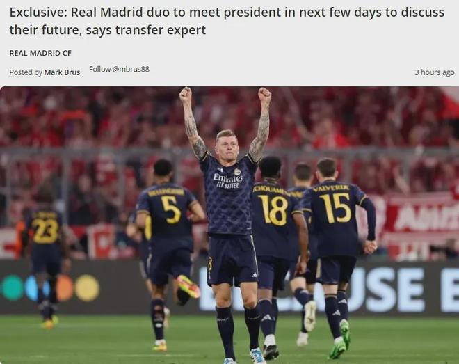 比利亚：西班牙前国脚奎尼是西班牙足球历史上最伟大的射手