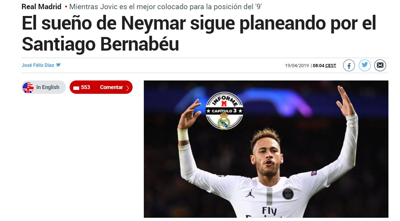 穆帅：我们发现的问题阿贾克斯都发现了，他们会变得更强（穆里尼奥：阿贾克斯也洞悉我们的短板，他们会变得更强）