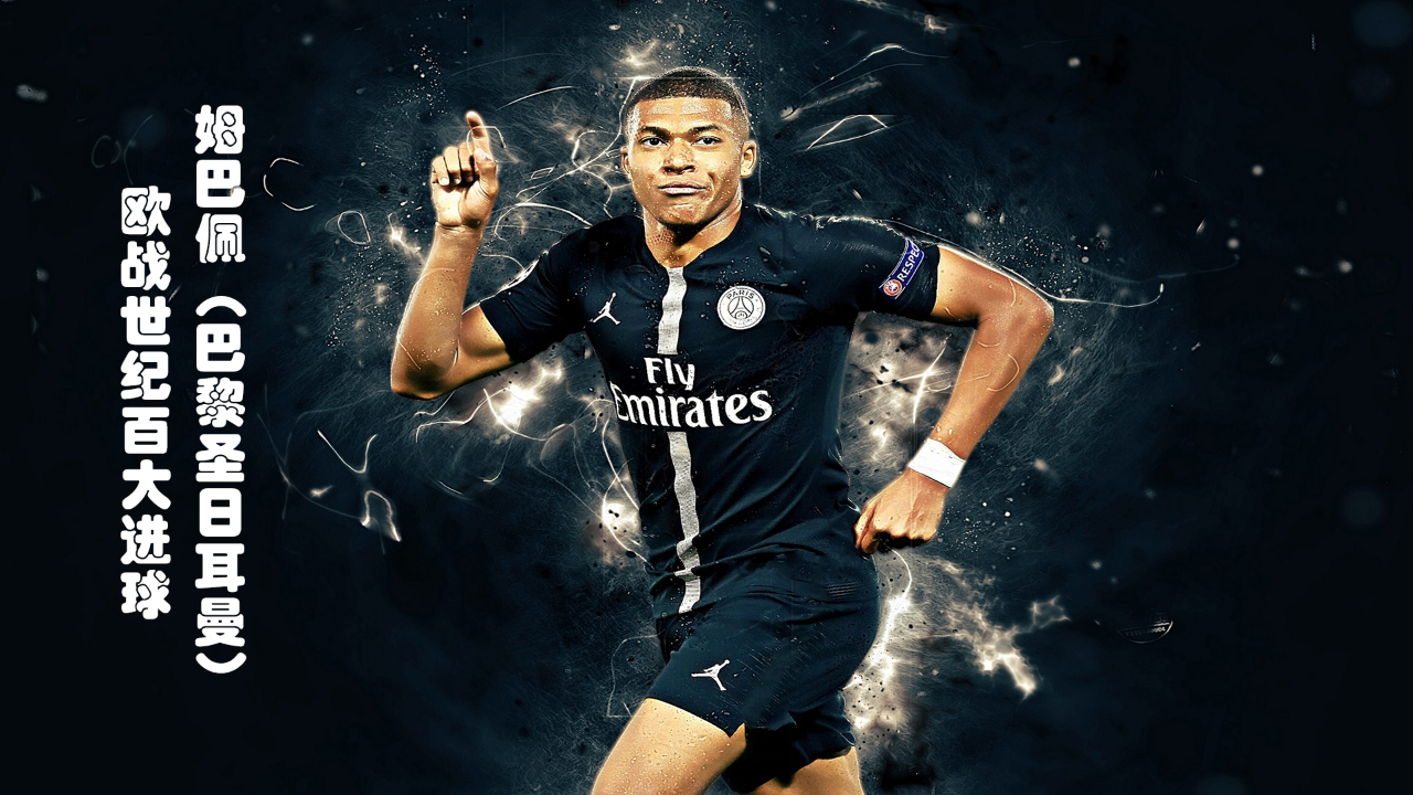 斯洛伐克主帅：面对德国这样的对手，必须做好可能失败的准备（斯洛伐克主帅：迎战德国强敌，必须做好输球心理准备）