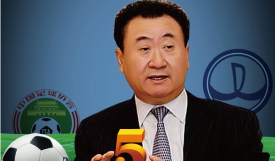 英超：曼城主场4-1大胜南安普顿（英超：曼城主场4比1轻取南安普顿）