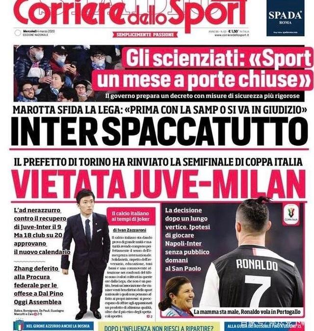 久尔杰维奇：明年国青队要参加国际比赛，跟一些世界强队交手（久尔杰维奇：国青明年将出战国际赛事，对阵多支世界劲旅）